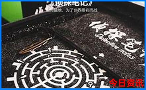 8月份适合带孩子去哪旅游