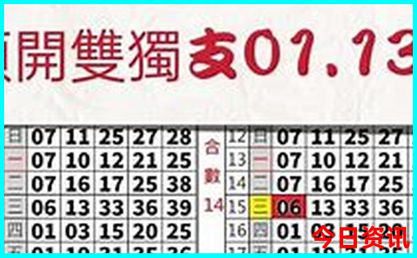4月下旬适合去哪旅游